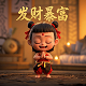 胡乐白银麻将系统规律